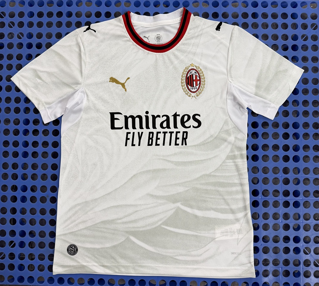Maillot AC Milan extérieur 2026-2027