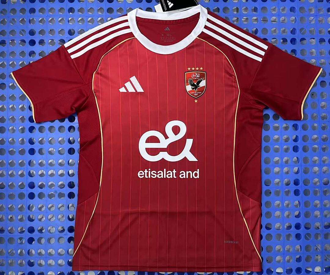 Maillot Al Ahly SC domicile 2025-2026