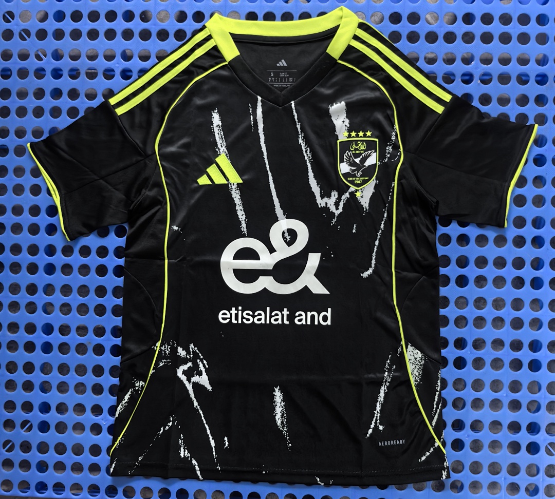 Maillot Al Ahly SC extérieur 2025-2026