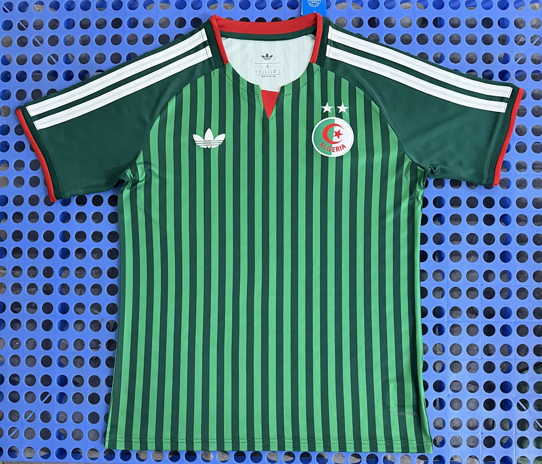 Maillot Algérie extérieur 2026
