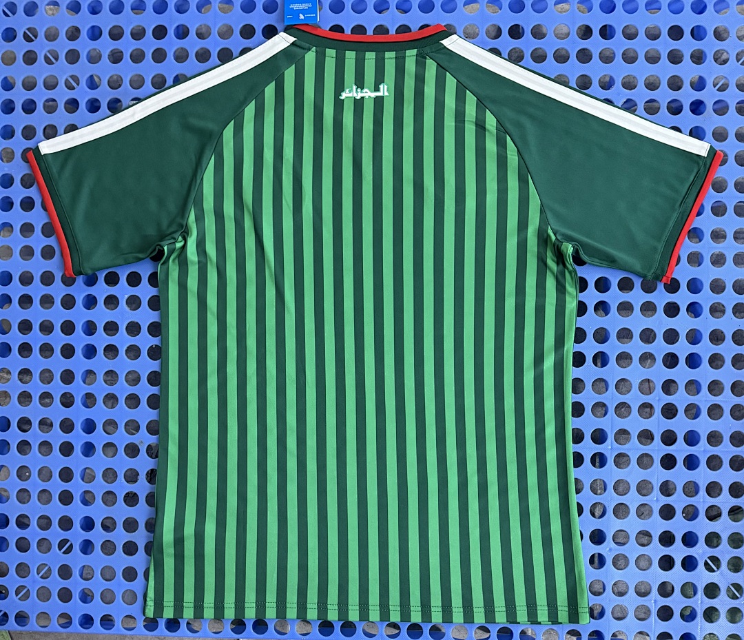 Maillot Algérie extérieur 2026 — dos