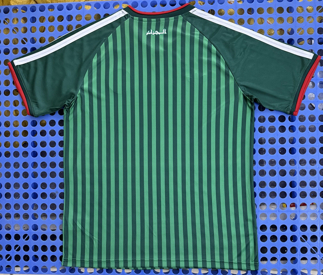 Maillot Algérie extérieur 2026-2027 — dos