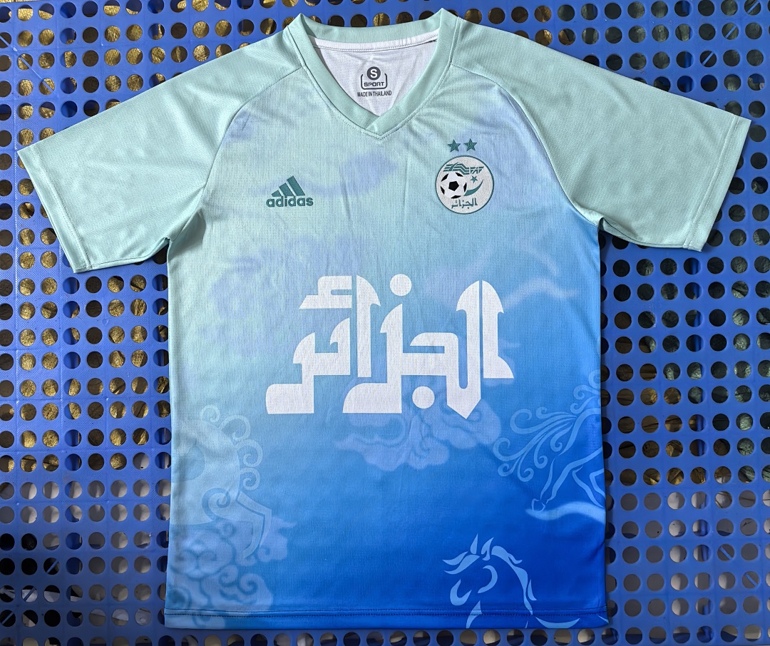 Maillot Algérie (dégradé) 2025-2026