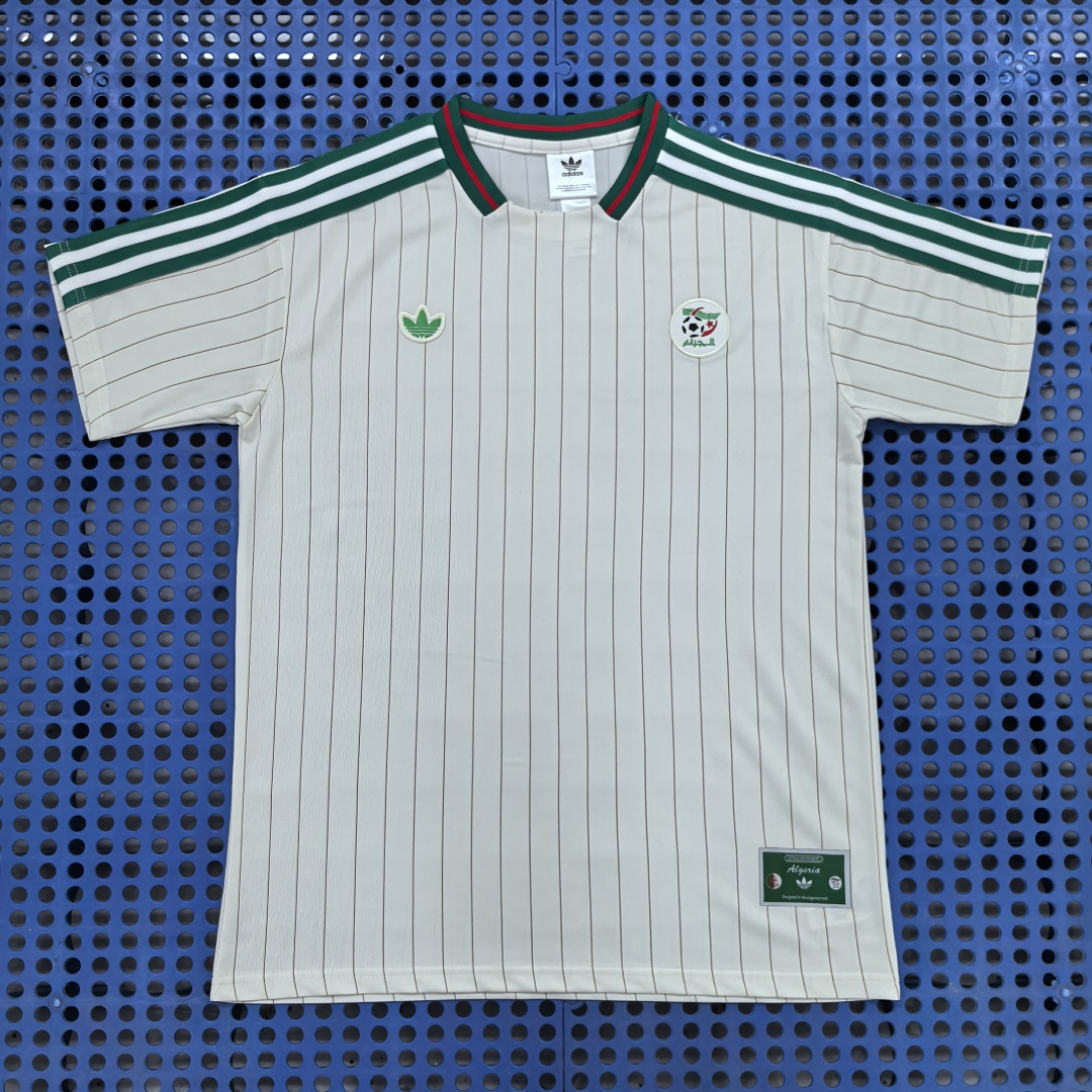 Maillot Algérie (écru) 2026-2027
