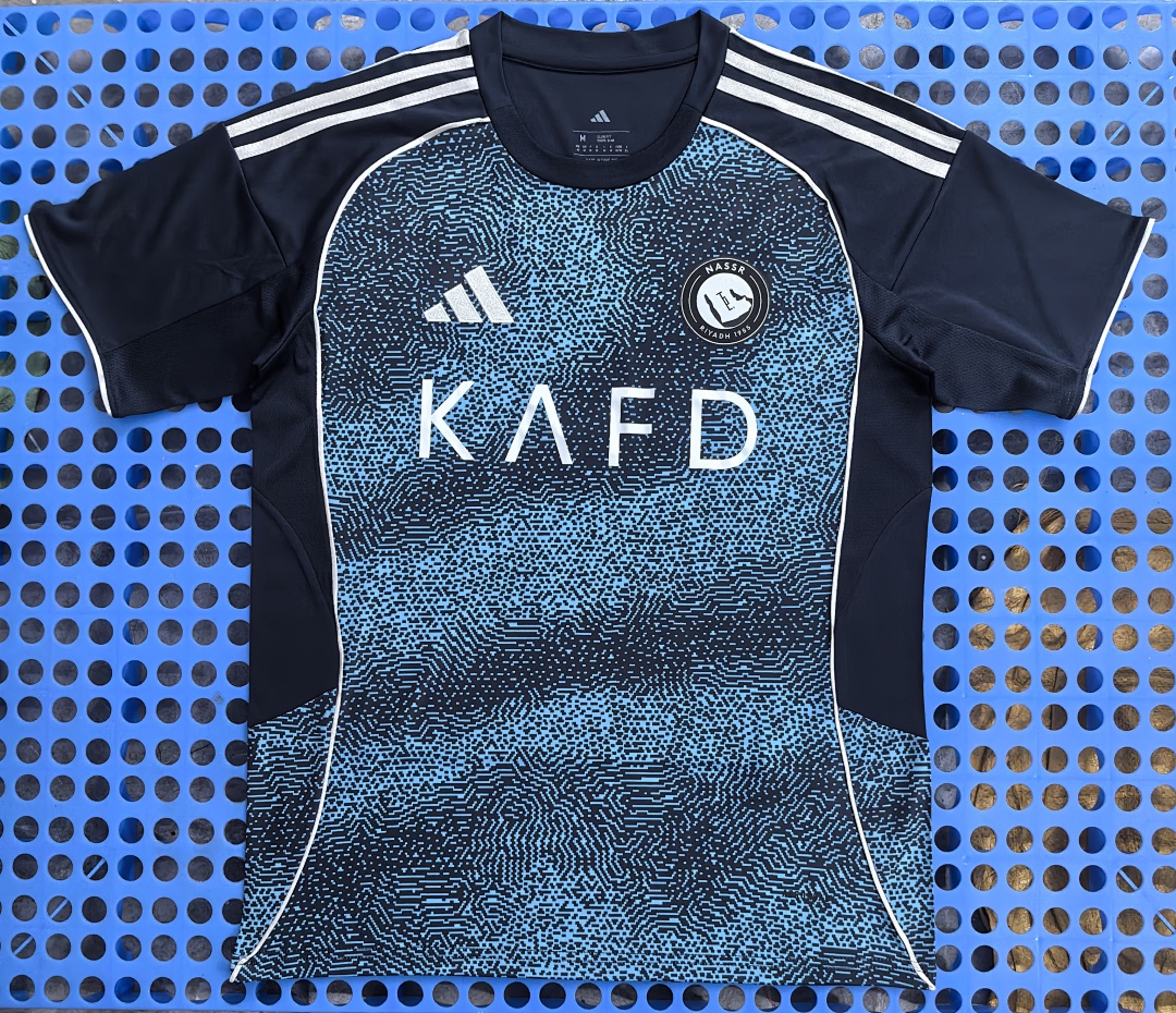 Maillot Al-Nassr extérieur 2025-2026