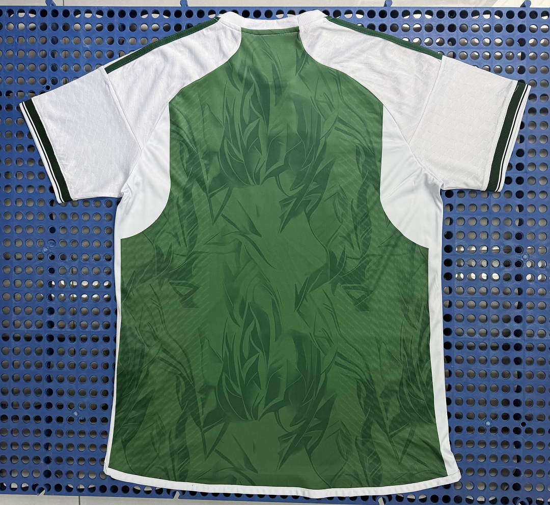 Maillot Arsenal (vert) 2026-2027 — dos