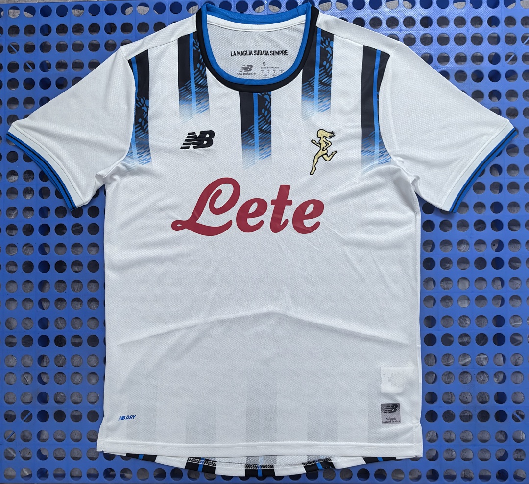 Maillot Atalanta extérieur 2025-2026