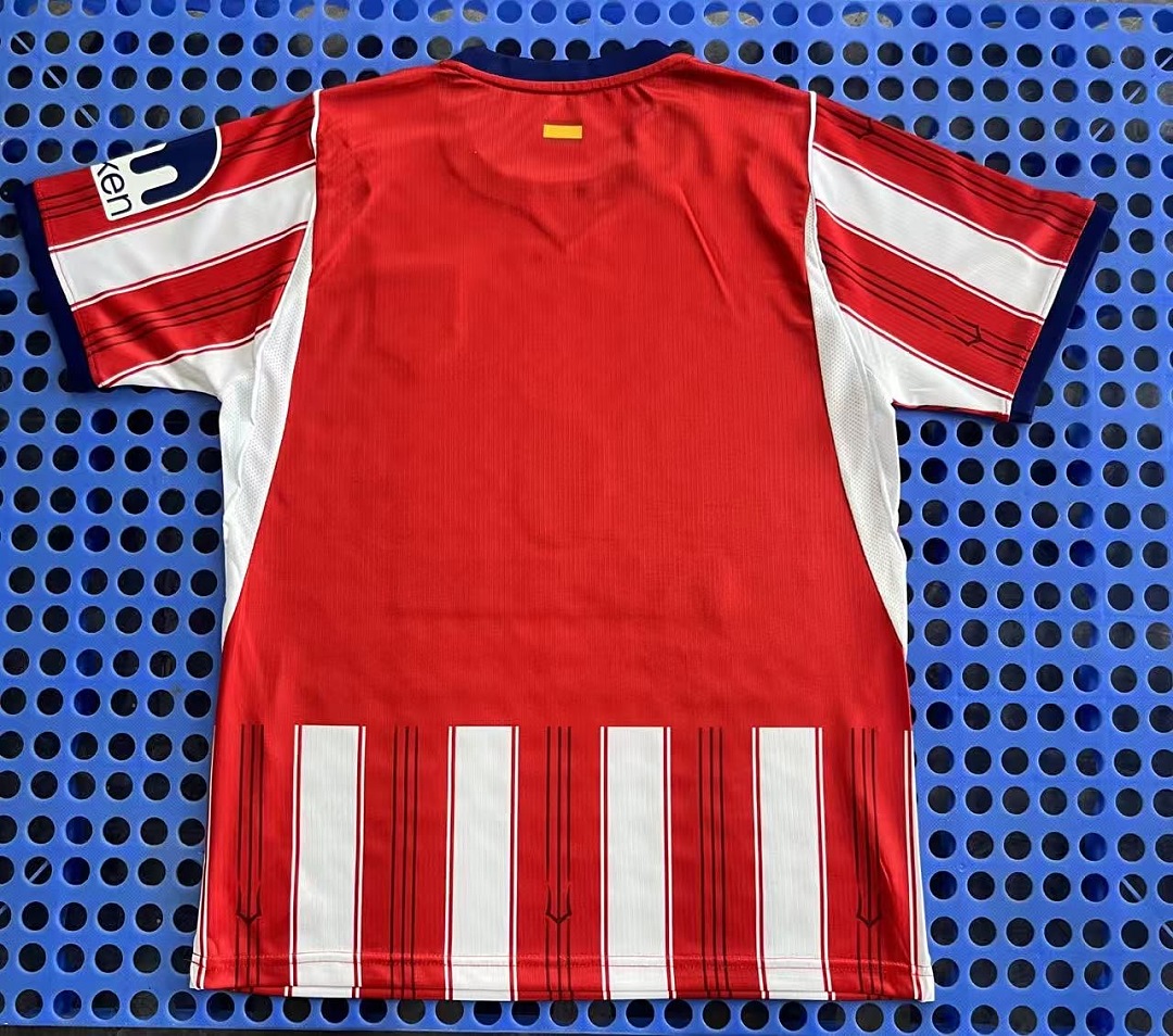Maillot Atlético Madrid domicile 2026-2027 — dos