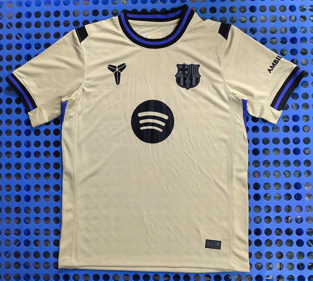 Maillot FC Barcelone extérieur 2025-2026