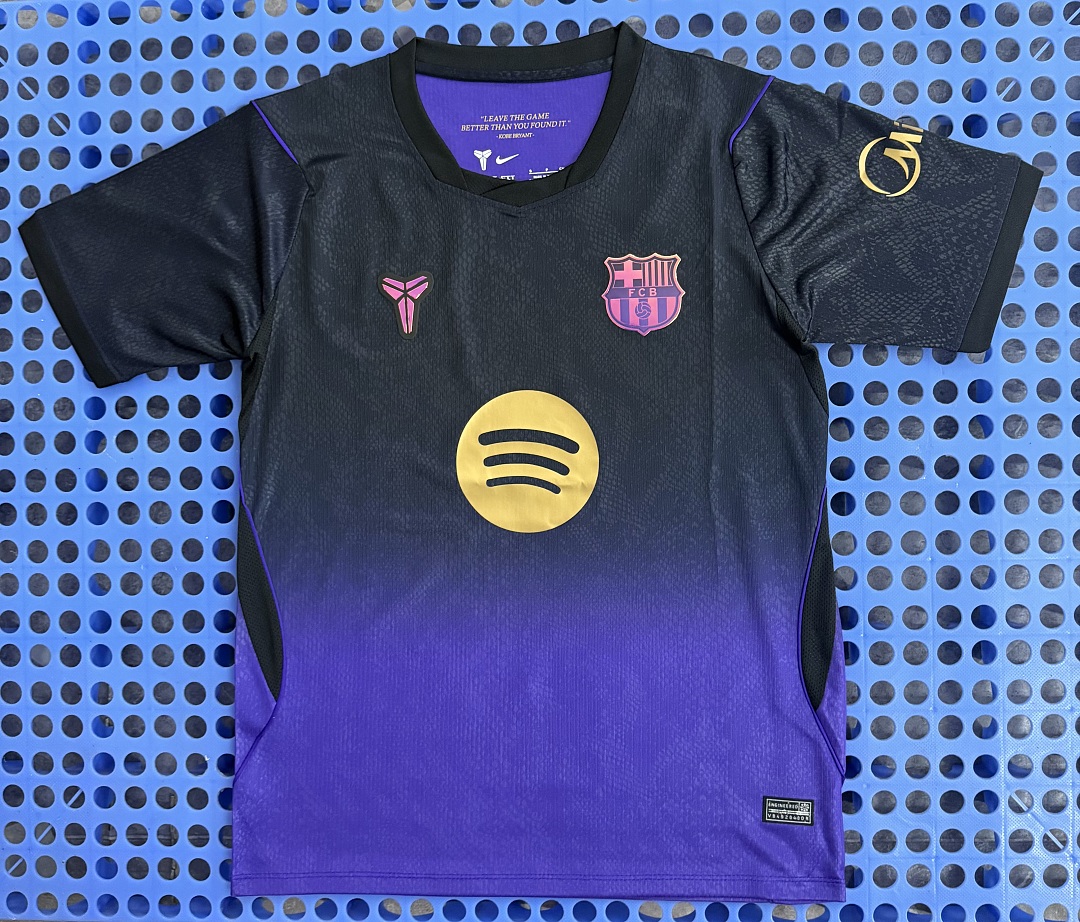 Maillot FC Barcelone extérieur 2026-2027
