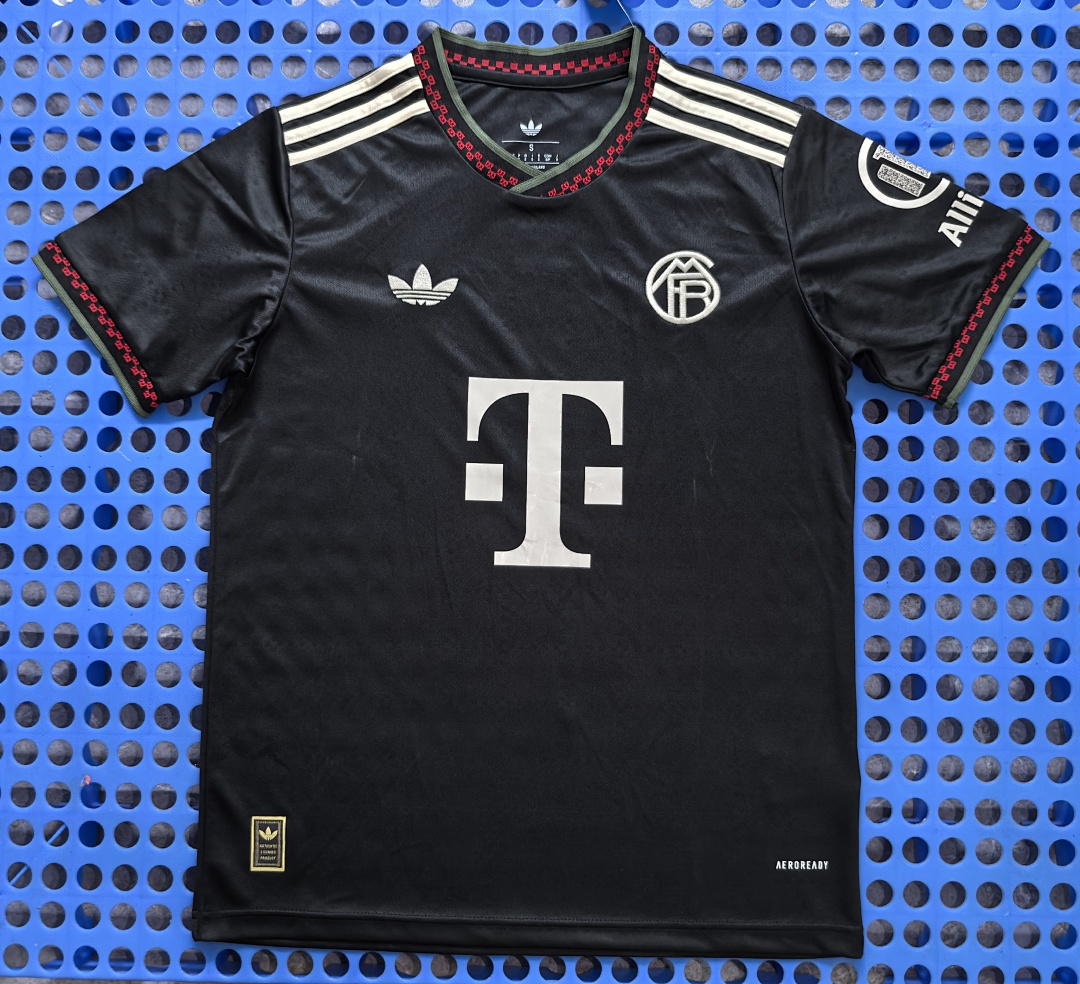 Maillot Bayern Munich third 2025-2026
