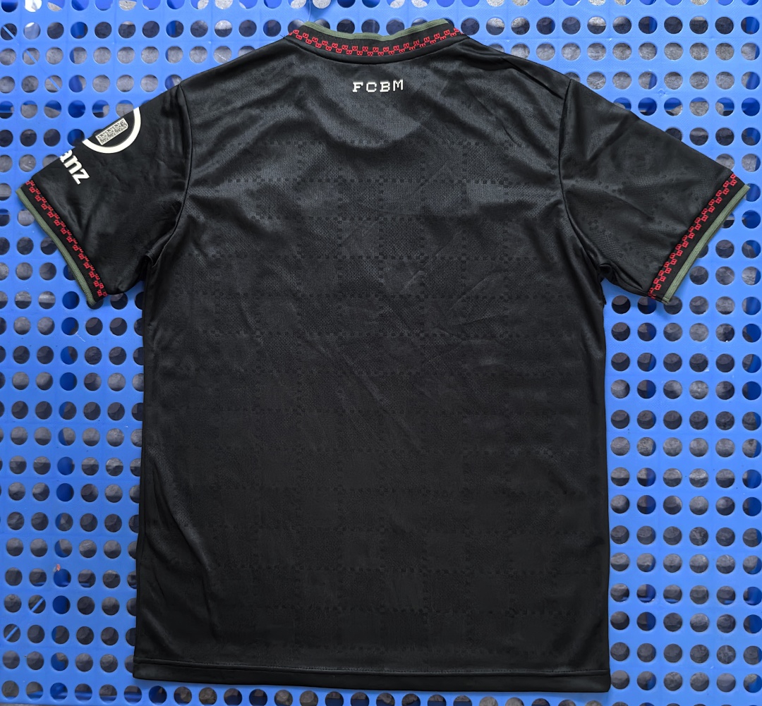 Maillot Bayern Munich third 2025-2026 — dos