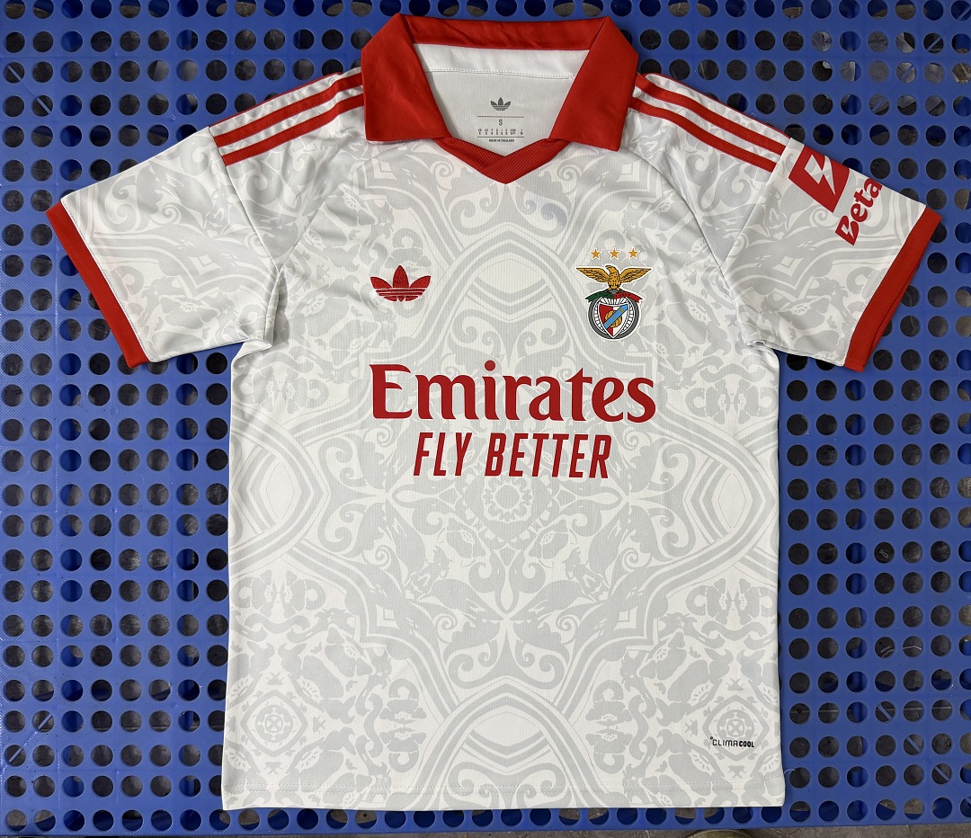 Maillot Benfica extérieur 2026-2027