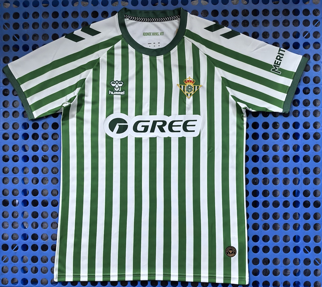 Maillot Real Betis domicile 2025-2026