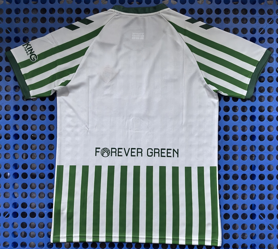 Maillot Real Betis domicile 2025-2026 — dos