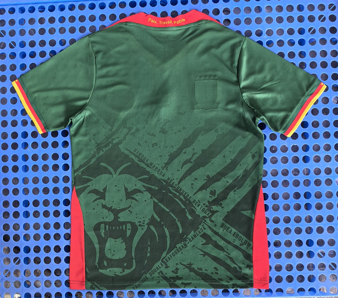 Maillot Cameroun domicile 2025-2026 — dos
