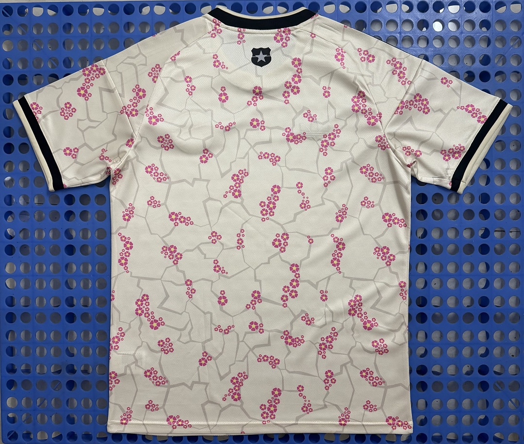 Maillot Chili extérieur 2026 — dos