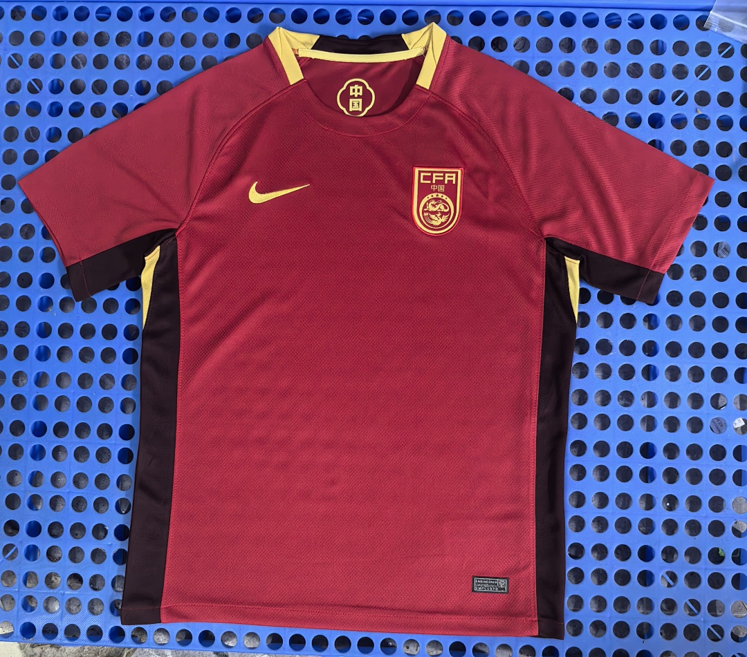 Maillot Chine domicile 2025-2026