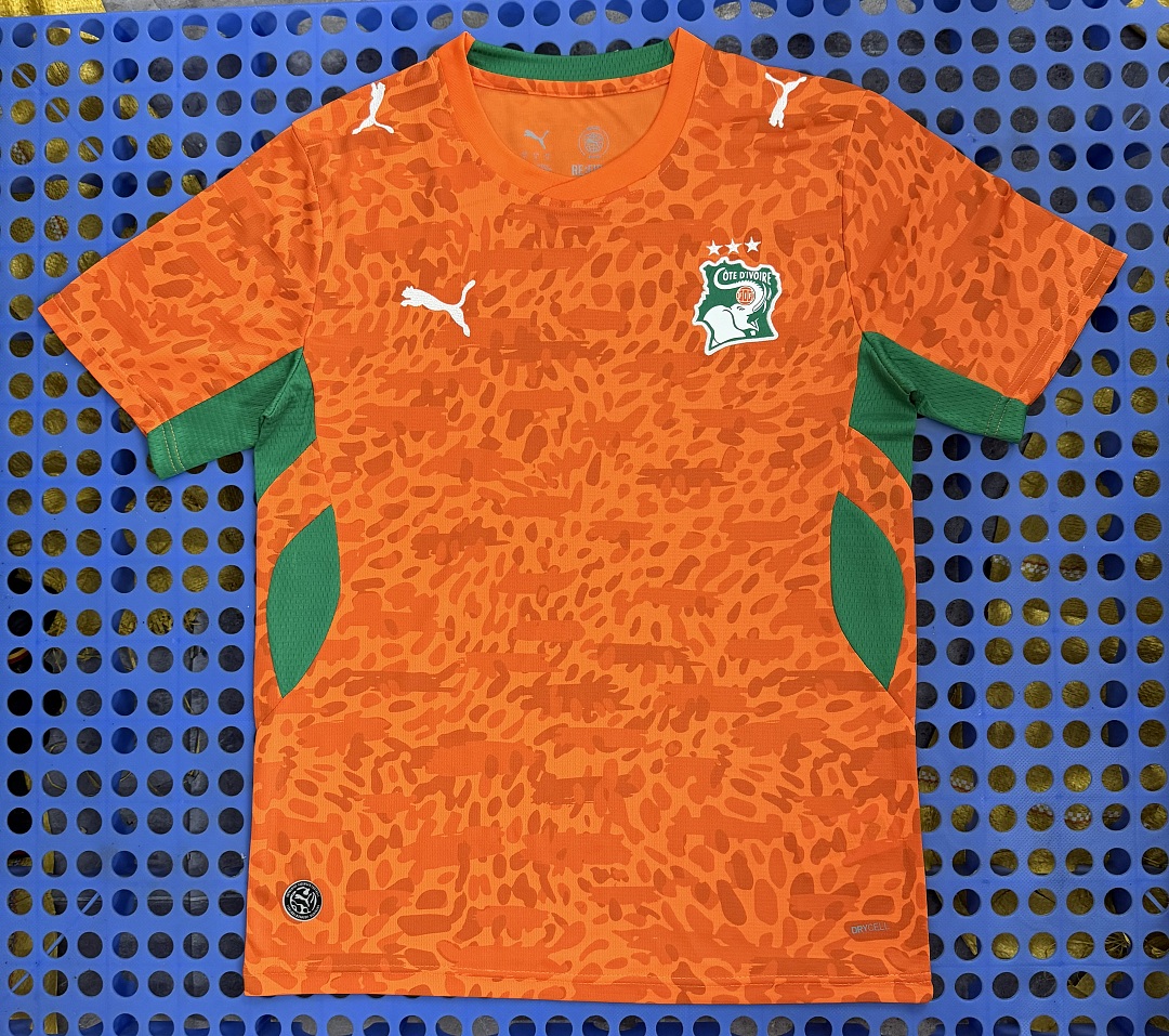 Maillot Côte d'Ivoire domicile 2026
