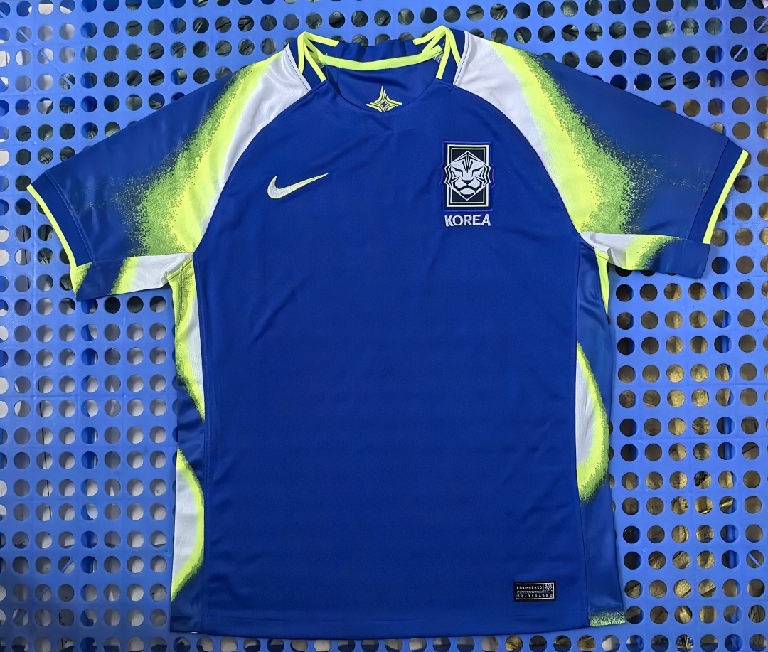 Maillot Corée du Sud extérieur 2025-2026