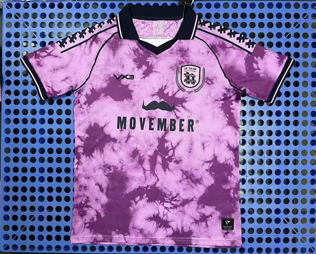 Maillot Hashtag United domicile 2025-2026