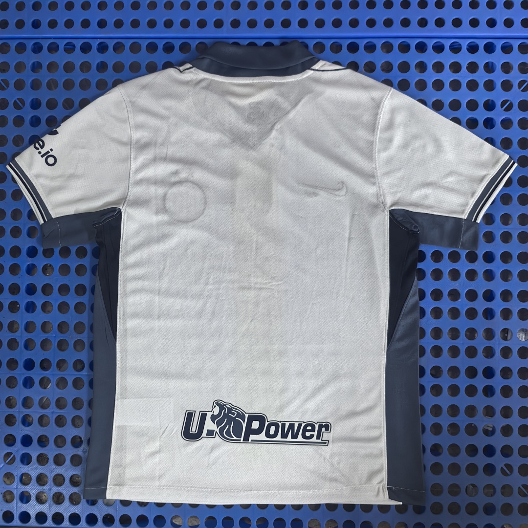 Maillot Inter Milan extérieur 2025-2026 — dos