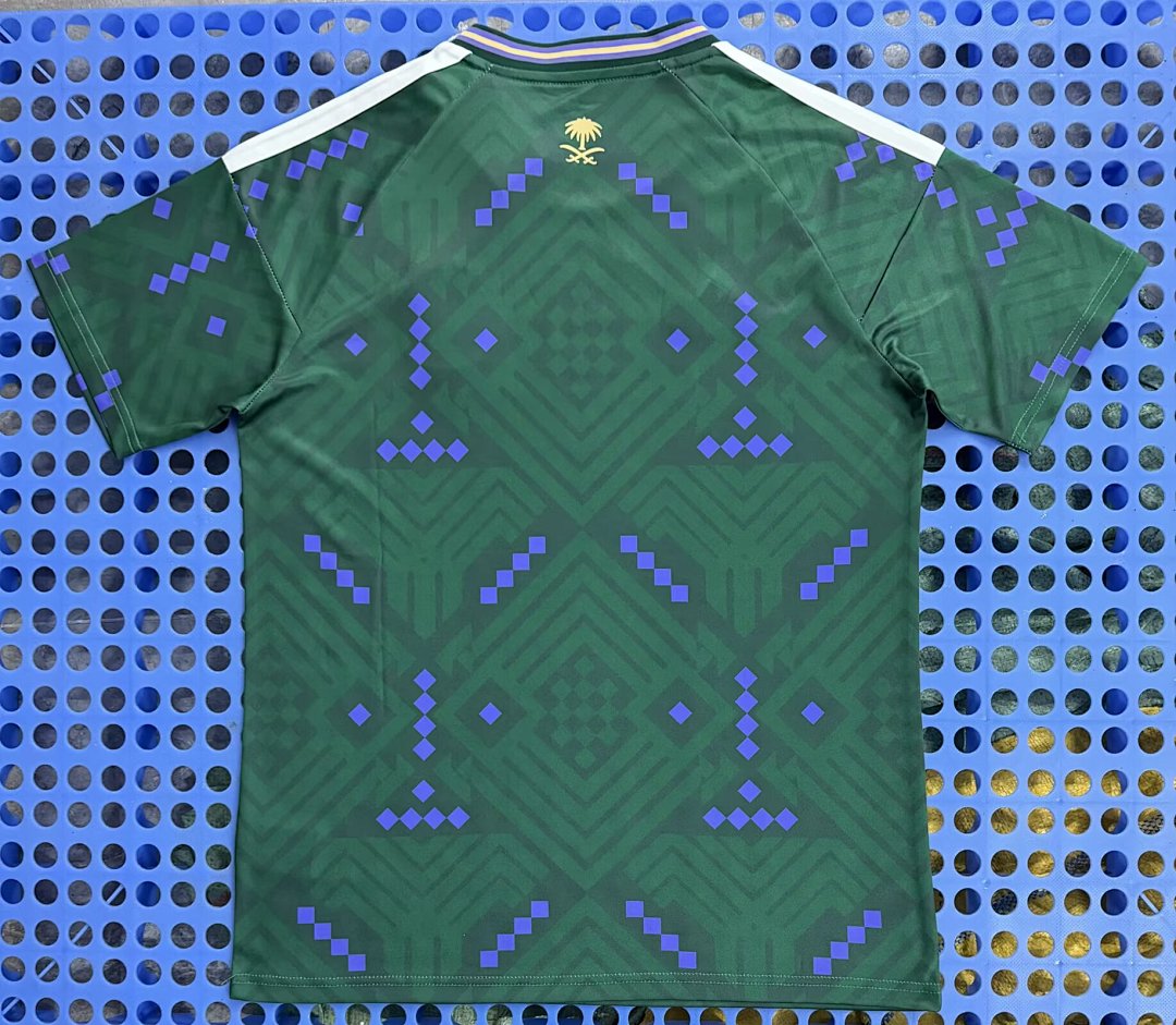 Maillot Arabie Saoudite domicile 2026 — dos
