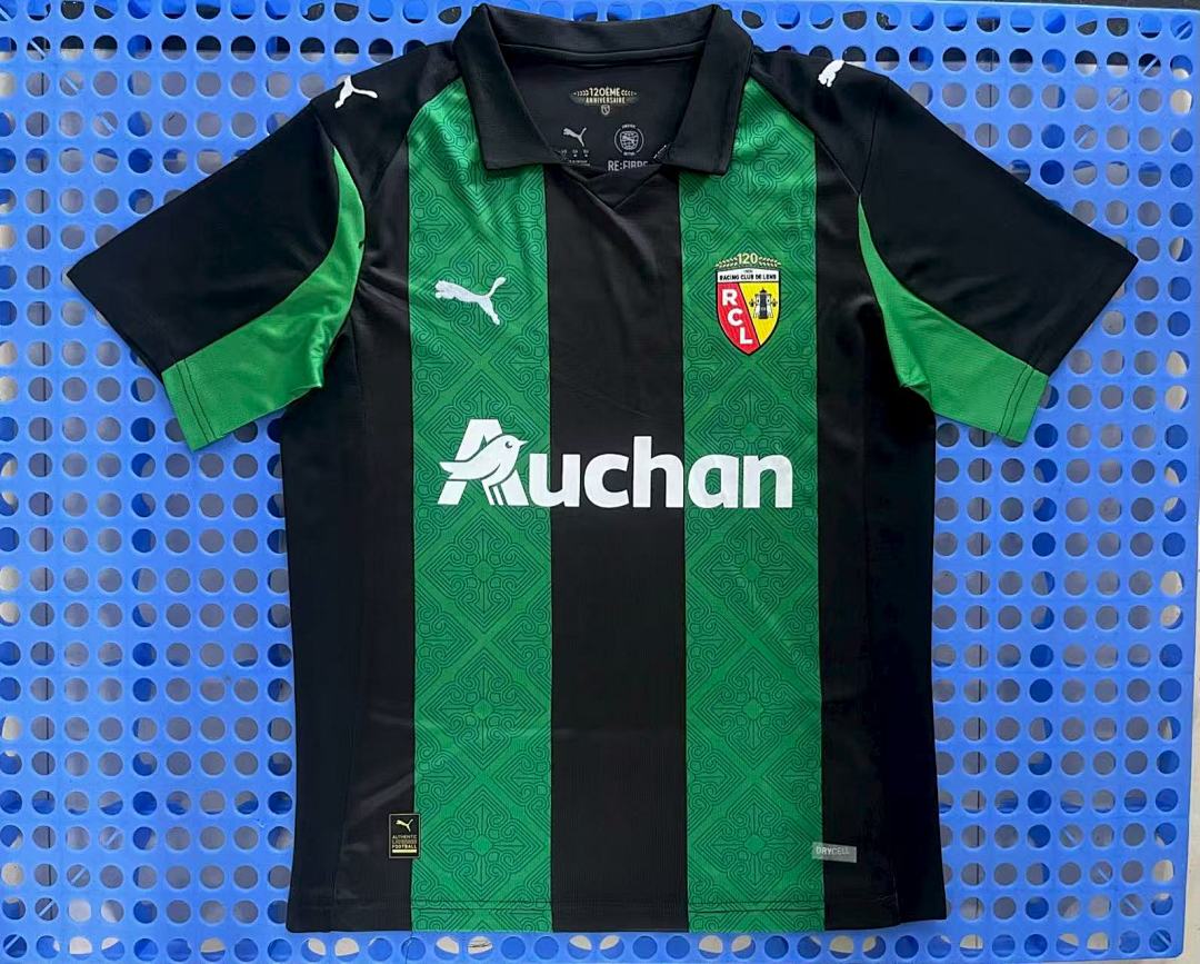 Maillot RC Lens extérieur 2025-2026