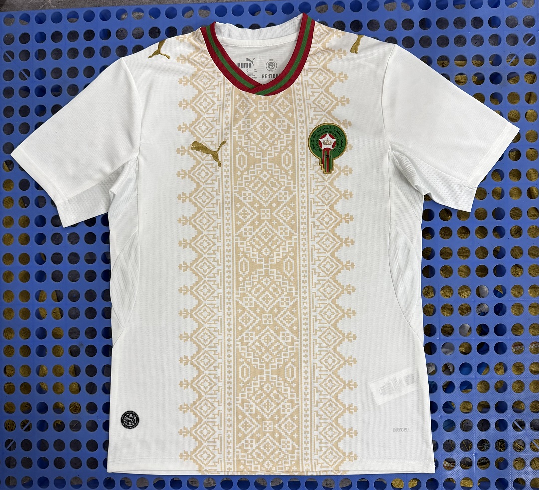 Maillot Maroc extérieur 2026