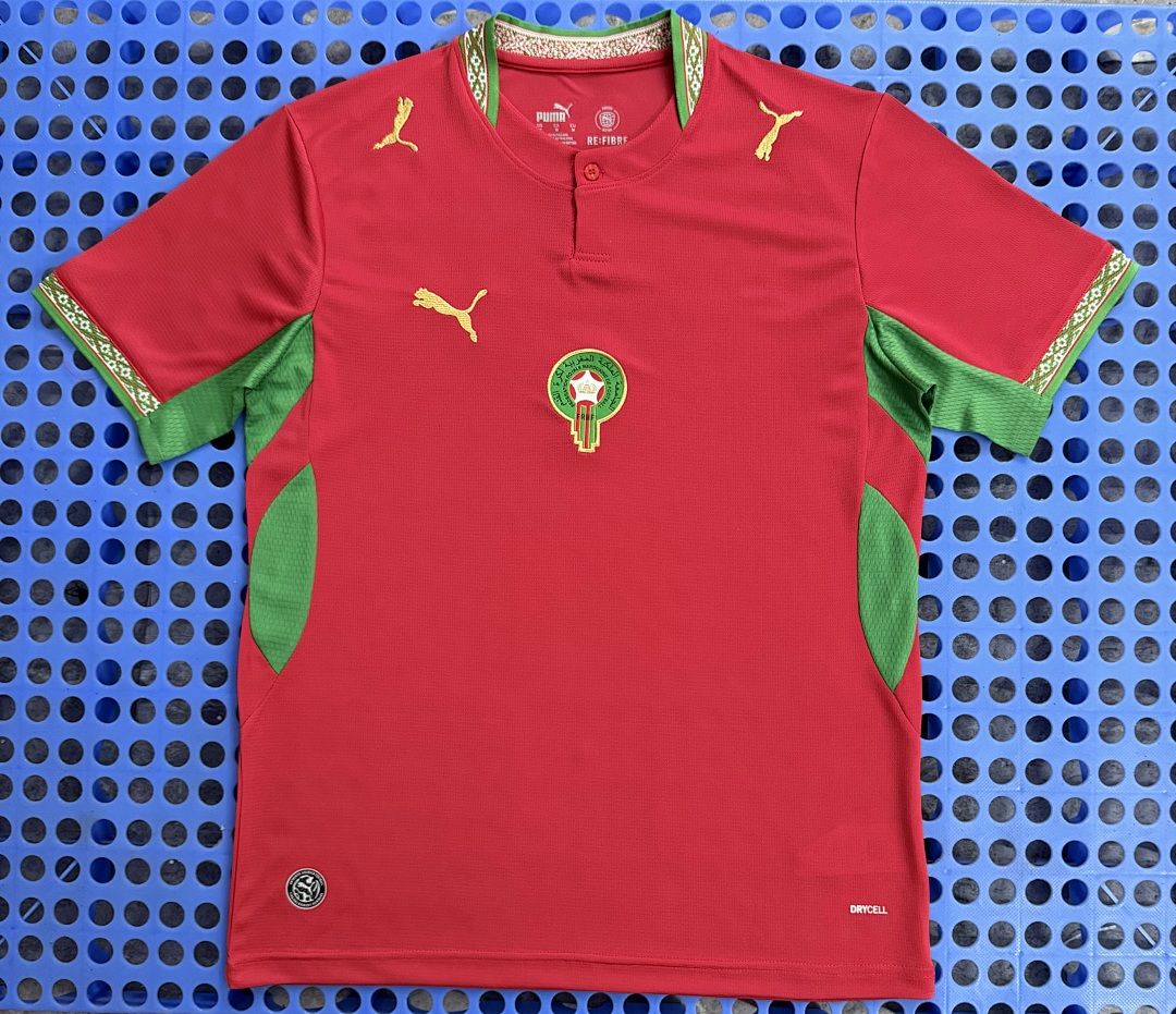 Maillot Maroc domicile 2026-2027
