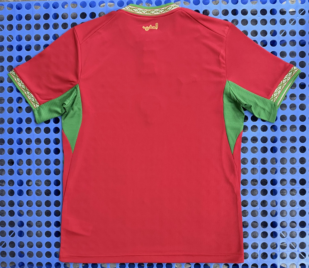 Maillot Maroc domicile 2026-2027 — dos
