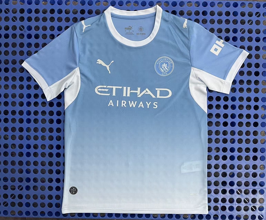 Maillot Manchester City domicile 2026-2027