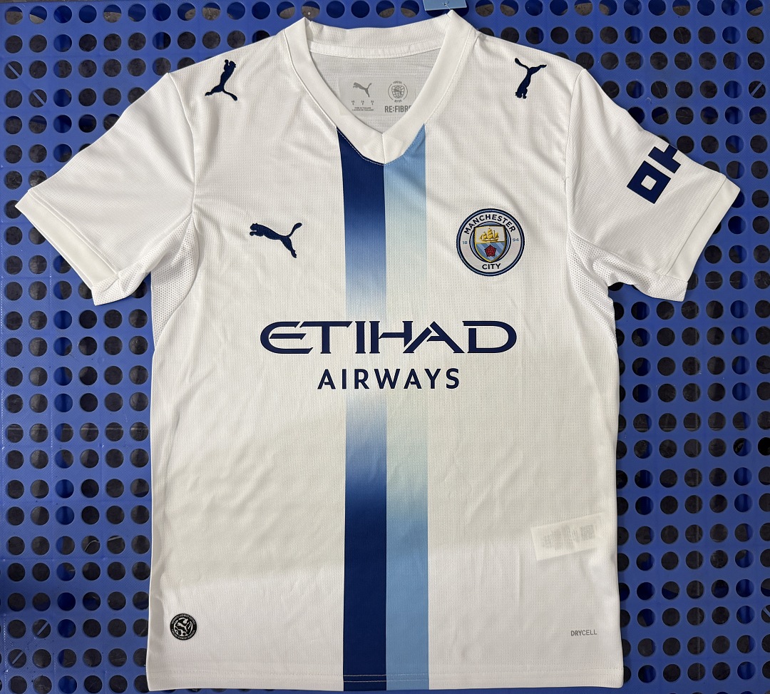 Maillot Manchester City extérieur 2026-2027 — modèle 2