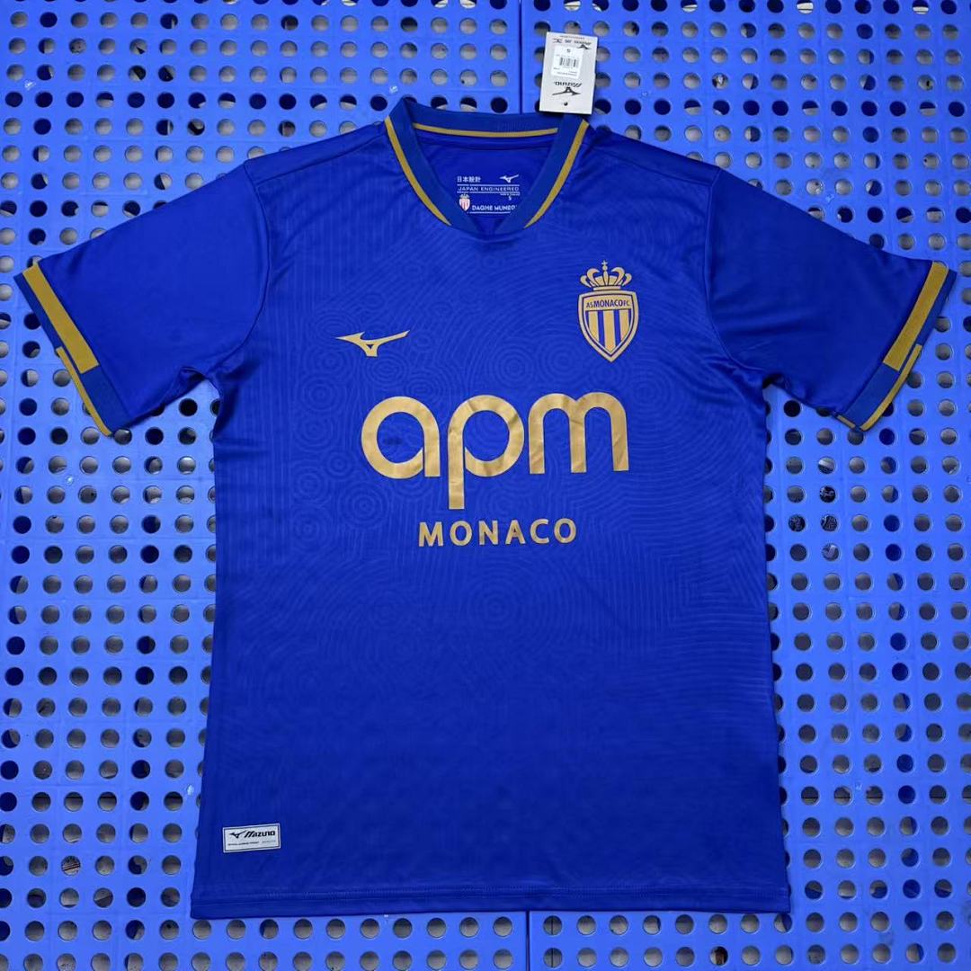 Maillot AS Monaco extérieur 2025-2026