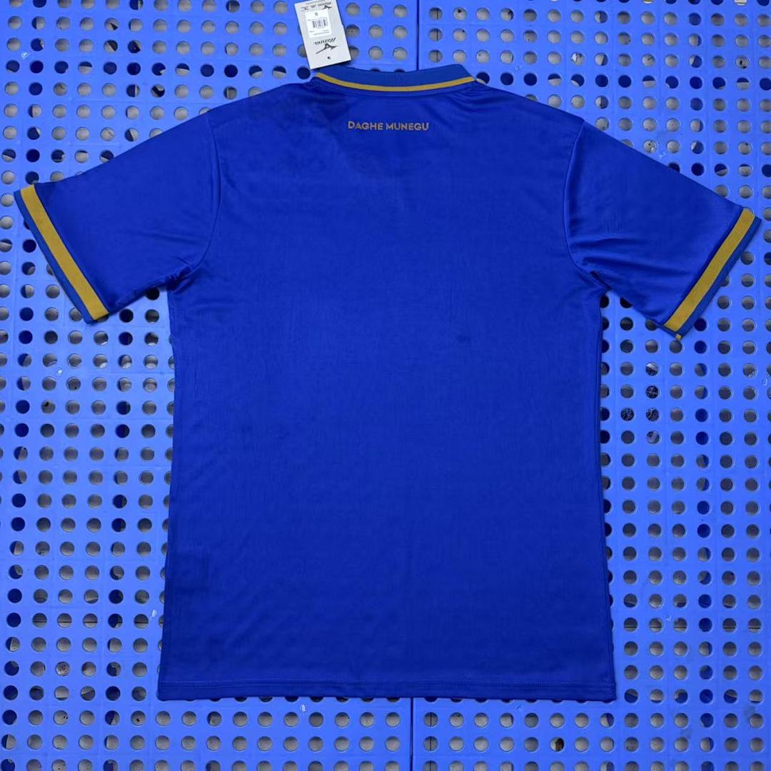 Maillot AS Monaco extérieur 2025-2026 — dos