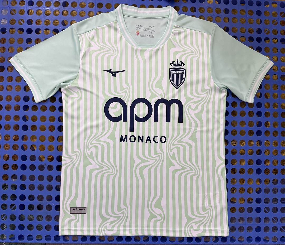 Maillot AS Monaco third 2026-2027