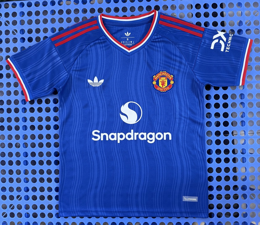 Maillot Manchester United extérieur 2026-2027