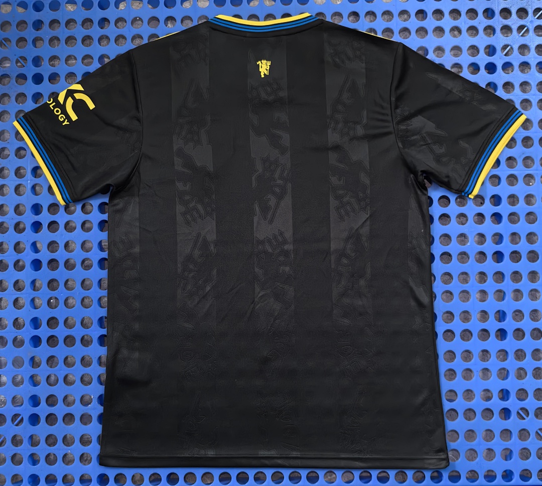 Maillot Manchester United third 2025-2026 — dos