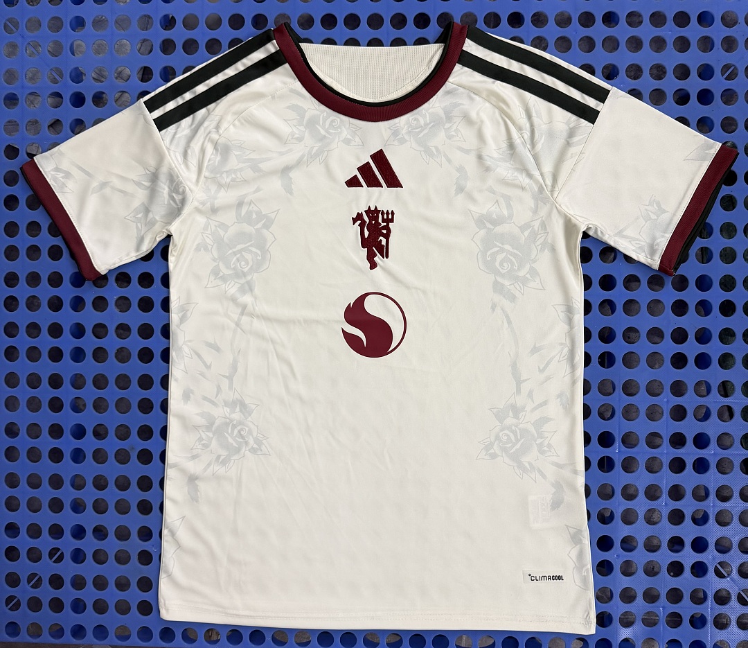 Maillot Manchester United third 2026-2027