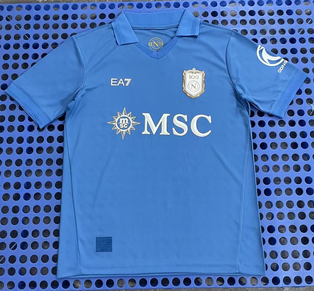 Maillot Naples domicile 2026-2027