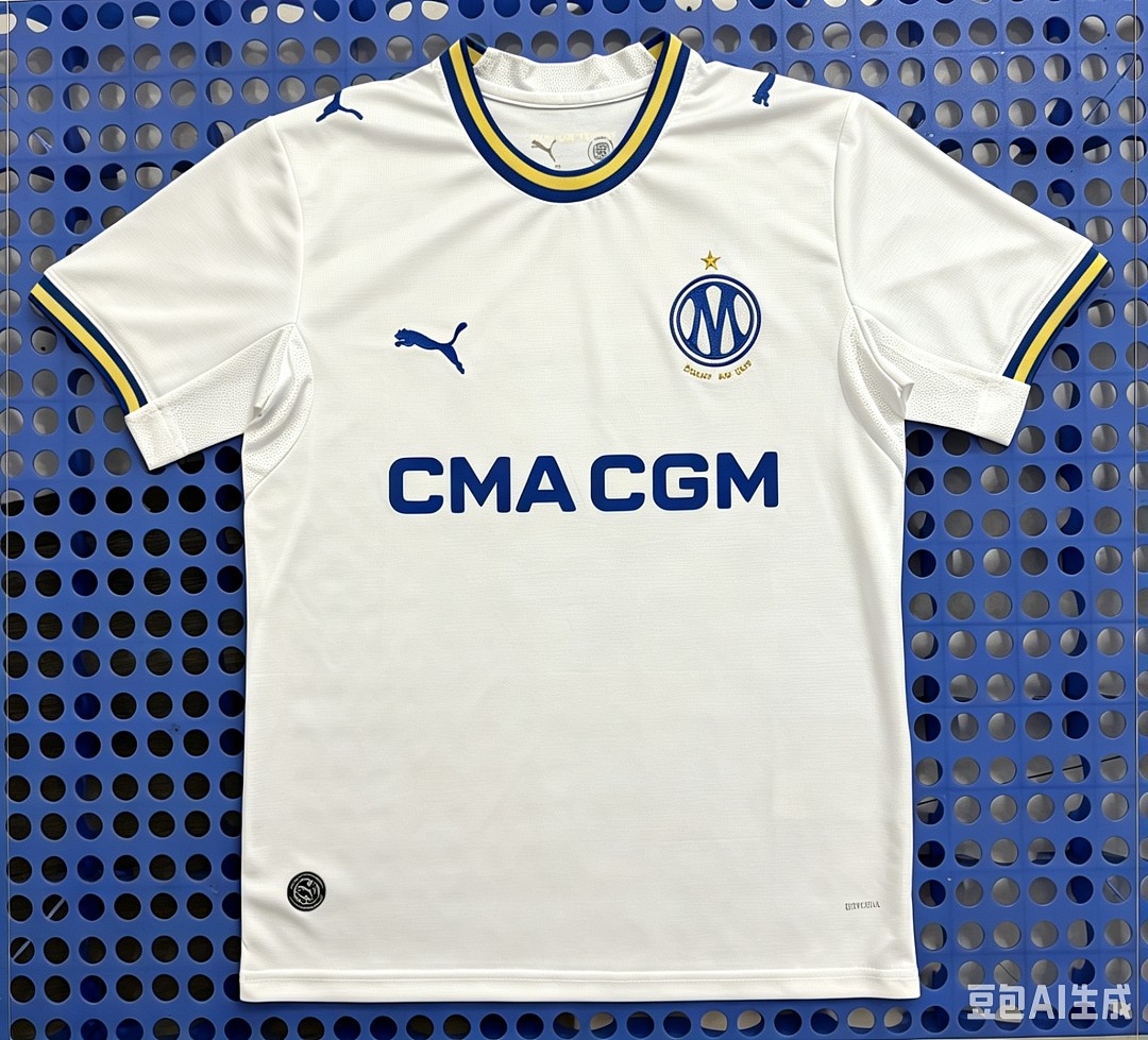 Maillot Olympique de Marseille domicile 2026-2027