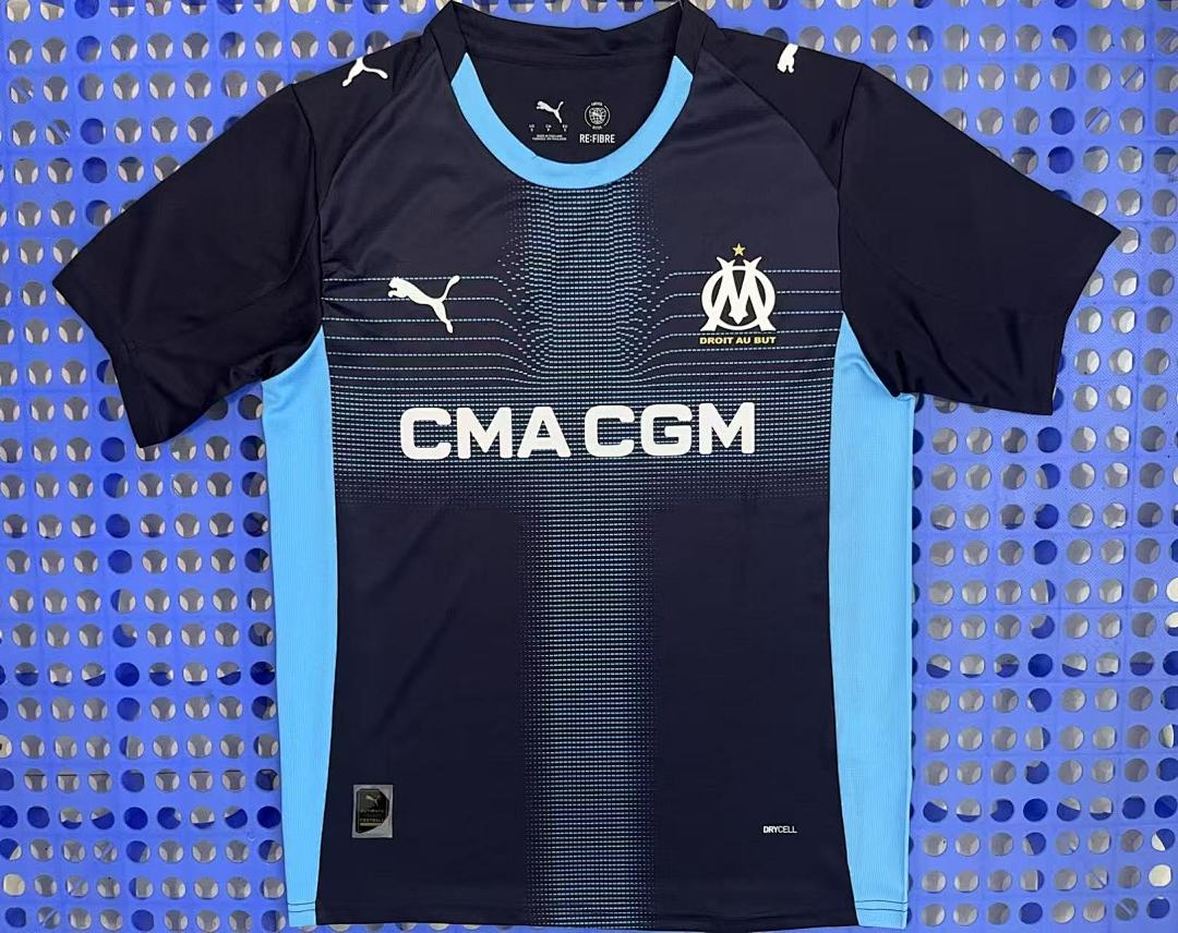 Maillot Olympique de Marseille extérieur 2025-2026