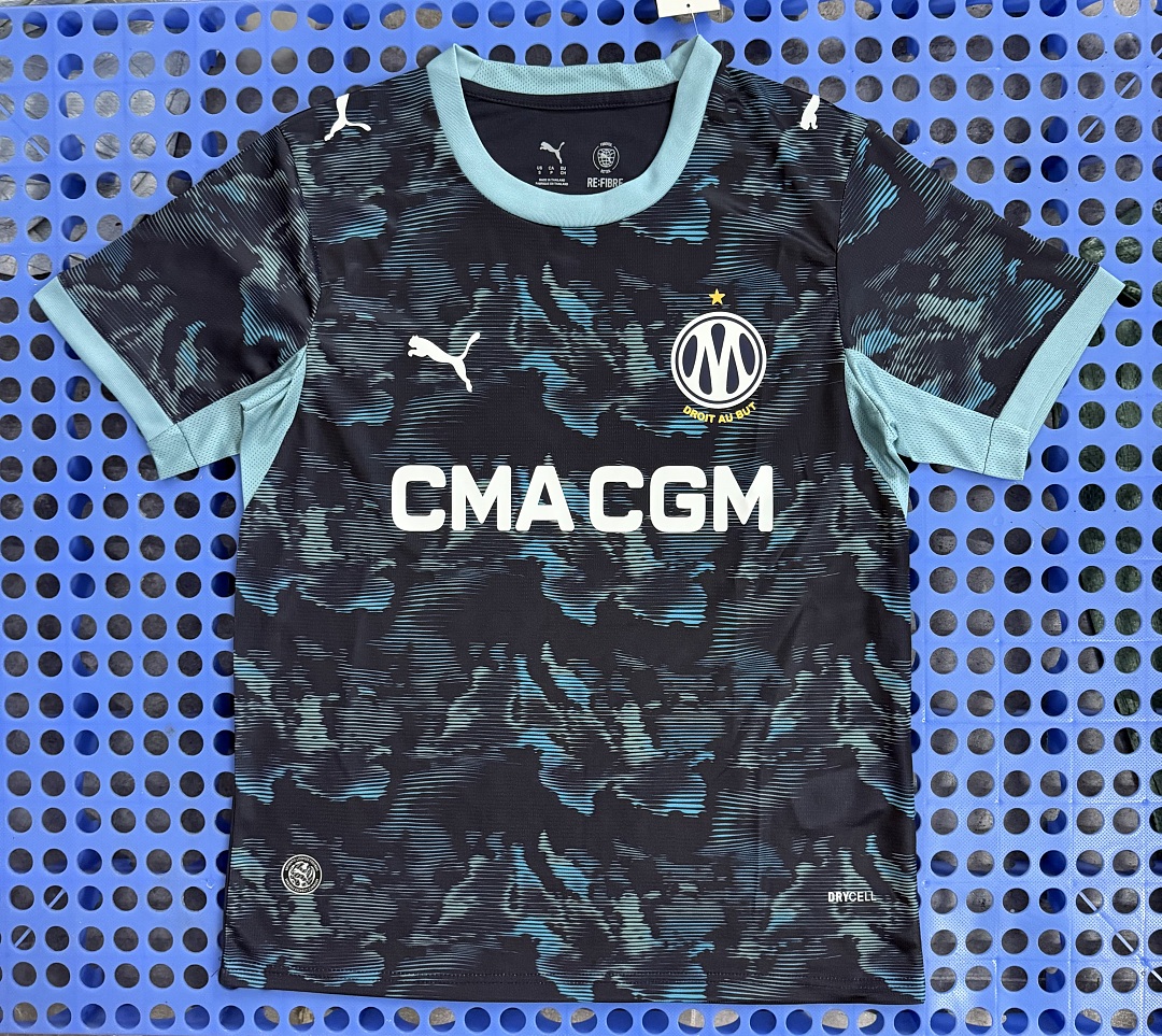 Maillot Olympique de Marseille extérieur 2026-2027