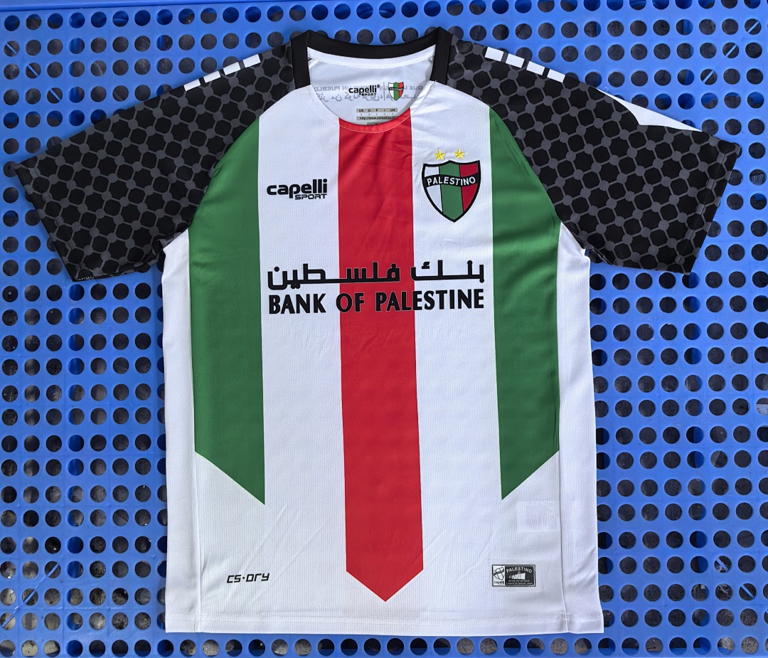 Maillot CD Palestino domicile 2025-2026