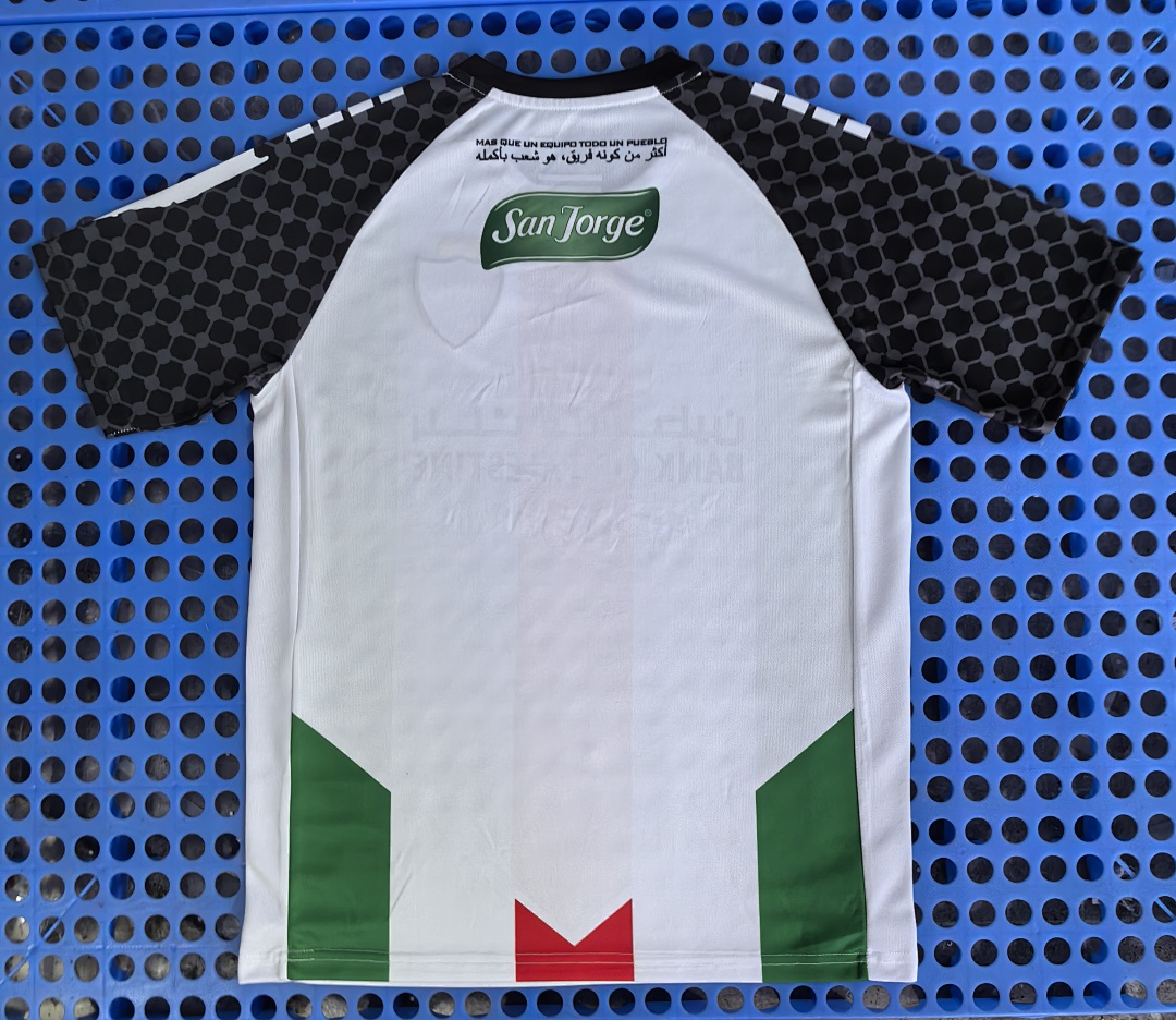 Maillot CD Palestino domicile 2025-2026 — dos
