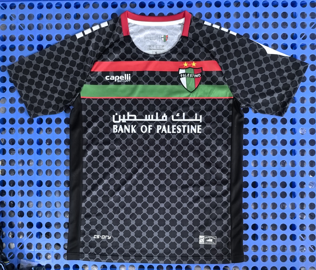 Maillot CD Palestino extérieur 2025-2026