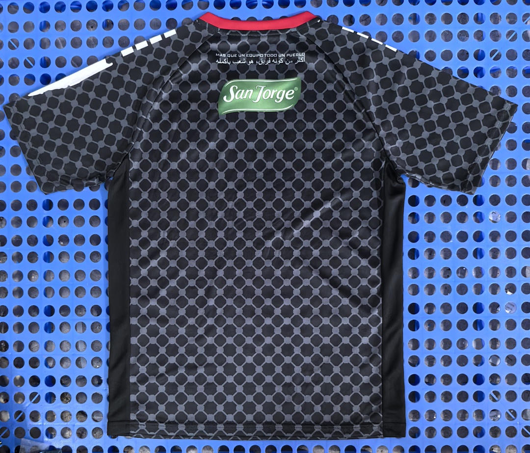 Maillot CD Palestino extérieur 2025-2026 — dos