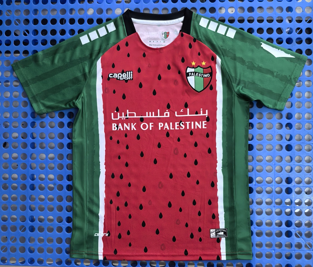 Maillot CD Palestino third 2025-2026