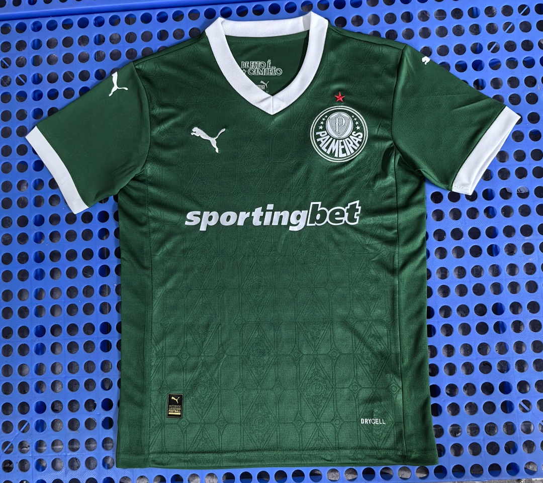 Maillot Palmeiras domicile 2025-2026