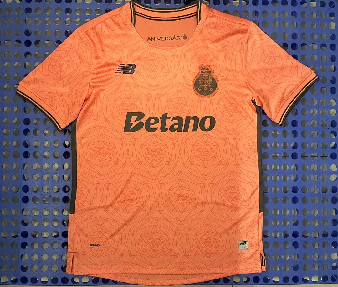 Maillot FC Porto extérieur 2025-2026